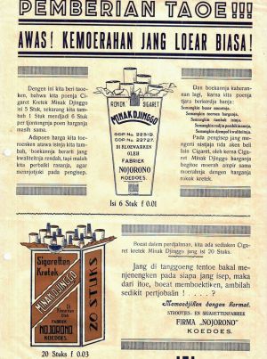 Iklan Rokok Jadul Ini Bahasanya Bikin Salah Fokus