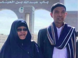 Innalillah... Ibunda Ustad Abdul Somad Meninggal Dunia