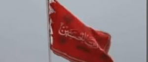 Iran Kibarkan Bendera Merah Darah di Atas Masjid, Siap Perang Lawan AS