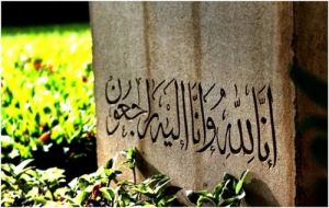 Ayahanda Ketua DPRD Provinsi Jambi Meninggal Dunia