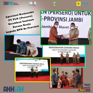 PLN Serahkan Bantuan Sarana Kerja Apresiasi BPN se Provinsi Jambi