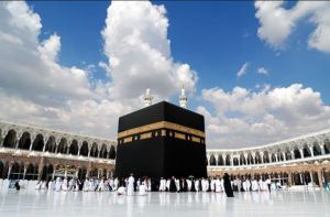 Pembayaran Biaya Haji Reguler Ditutup, 2.878 Calon Jamaah   Haji Jambi Lunasi BIPIH