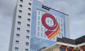 Kualitas Pelayanan Bank Jambi : Antara Harapan dan Tantangan Digital